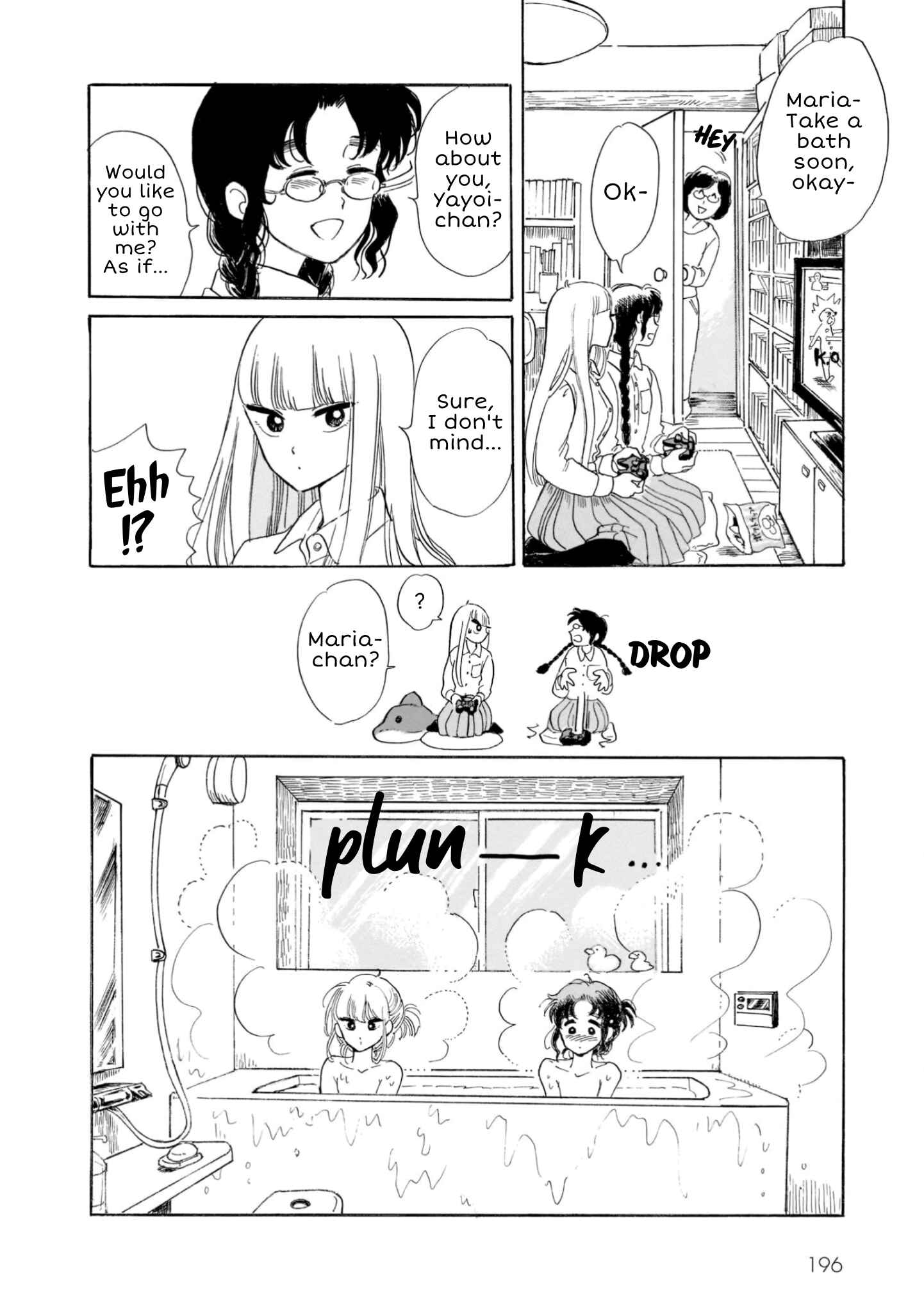 Page 16 Chapter 22 Shiota-sensei to Amai-chan