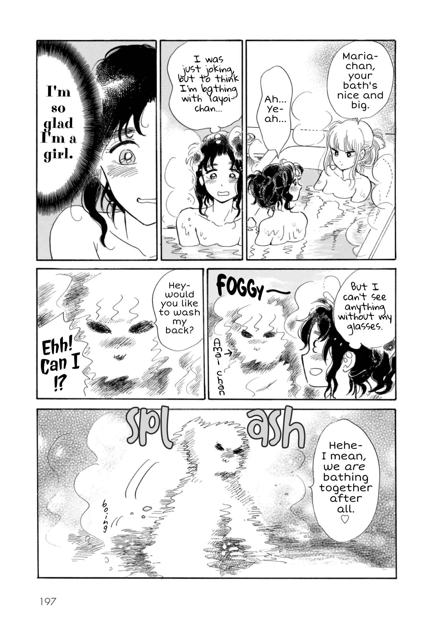 Page 17 Chapter 22 Shiota-sensei to Amai-chan