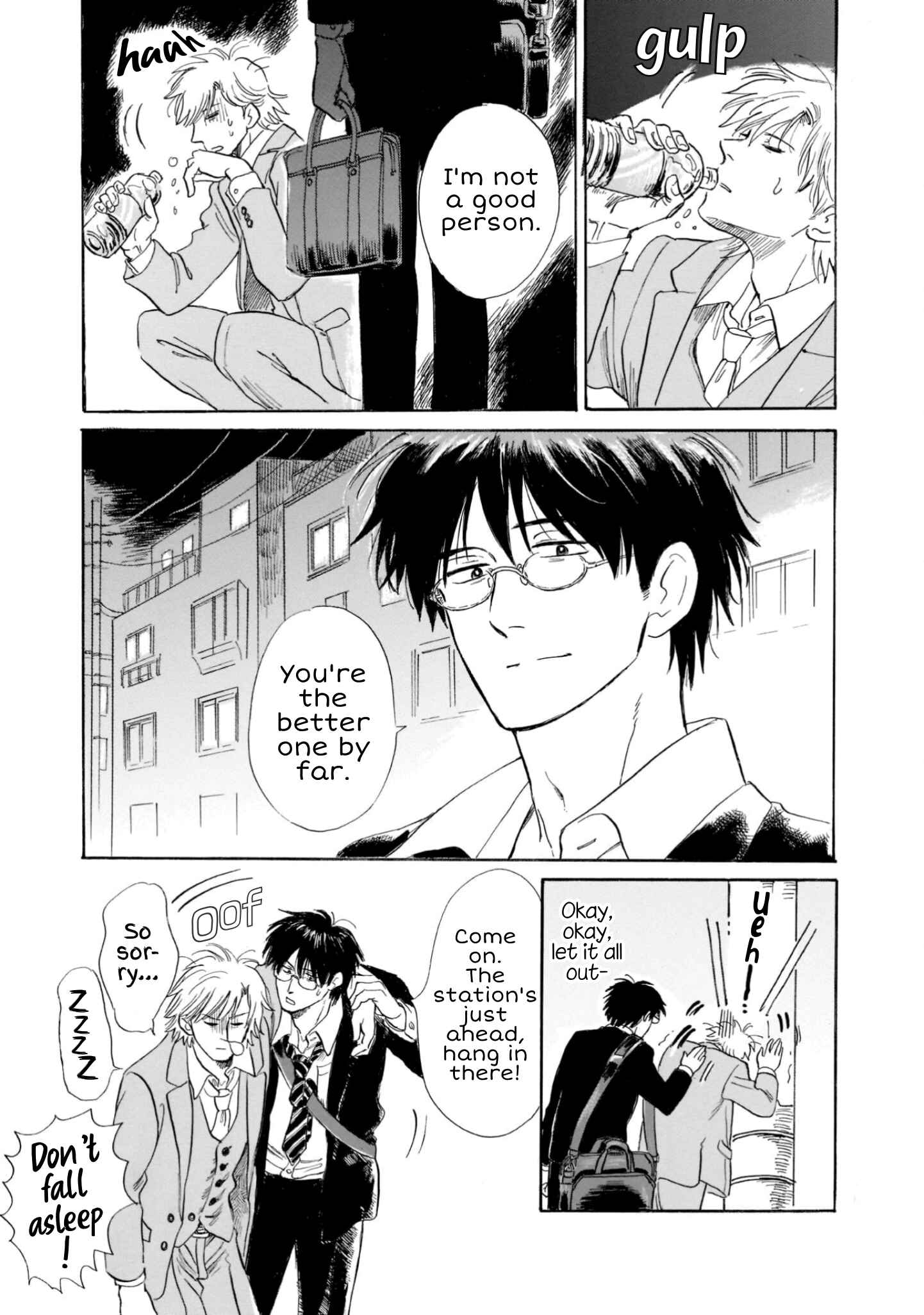 Page 23 Chapter 22 Shiota-sensei to Amai-chan