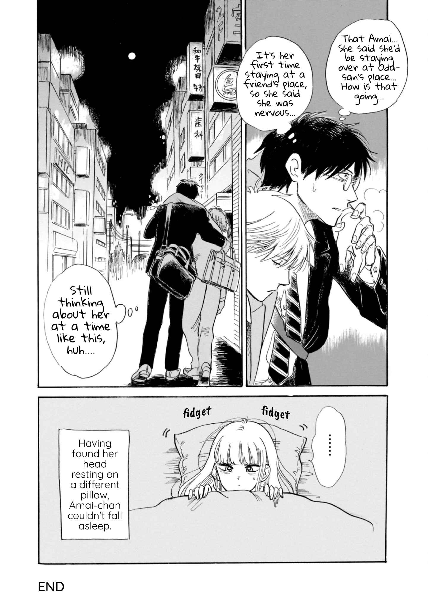 Page 24 Chapter 22 Shiota-sensei to Amai-chan