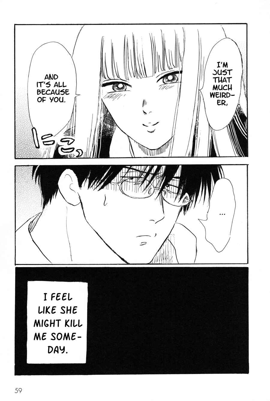 Page 15 Chapter 3 Shiota-sensei to Amai-chan