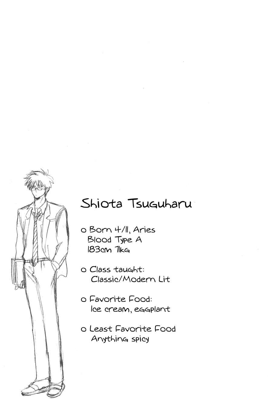 Page 19 Chapter 3 Shiota-sensei to Amai-chan