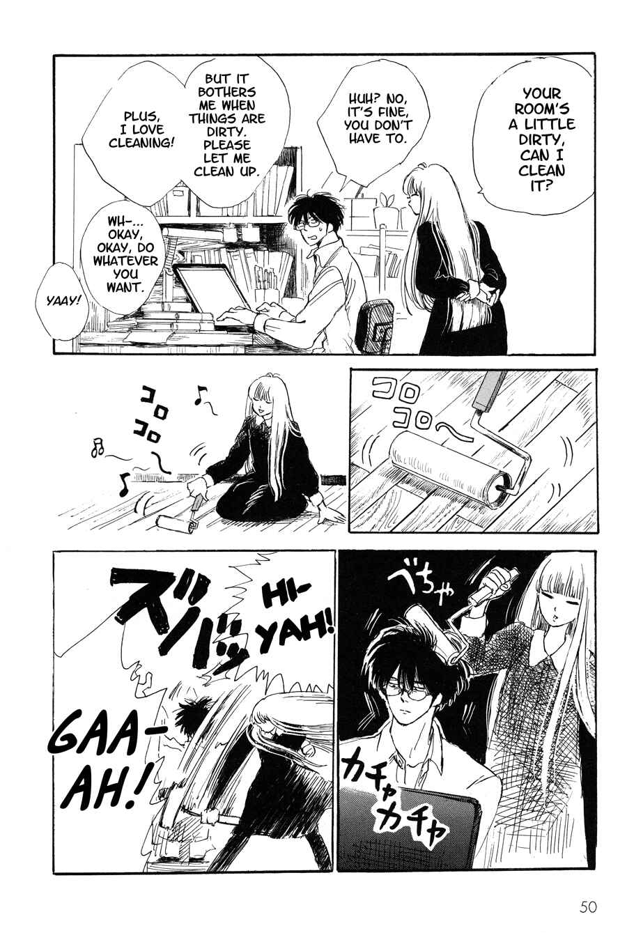 Page 6 Chapter 3 Shiota-sensei to Amai-chan