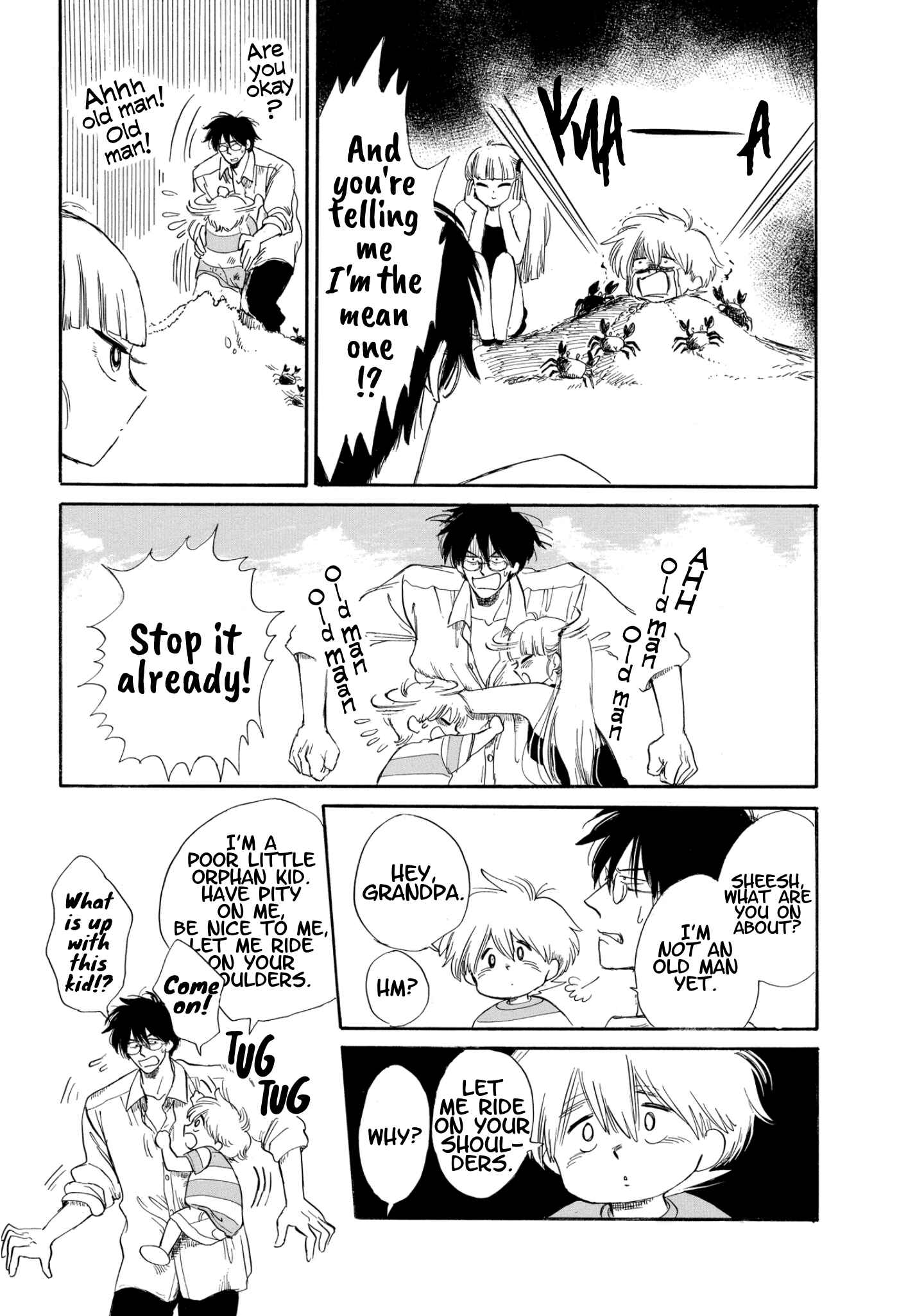 Page 19 Chapter 12 Shiota-sensei to Amai-chan