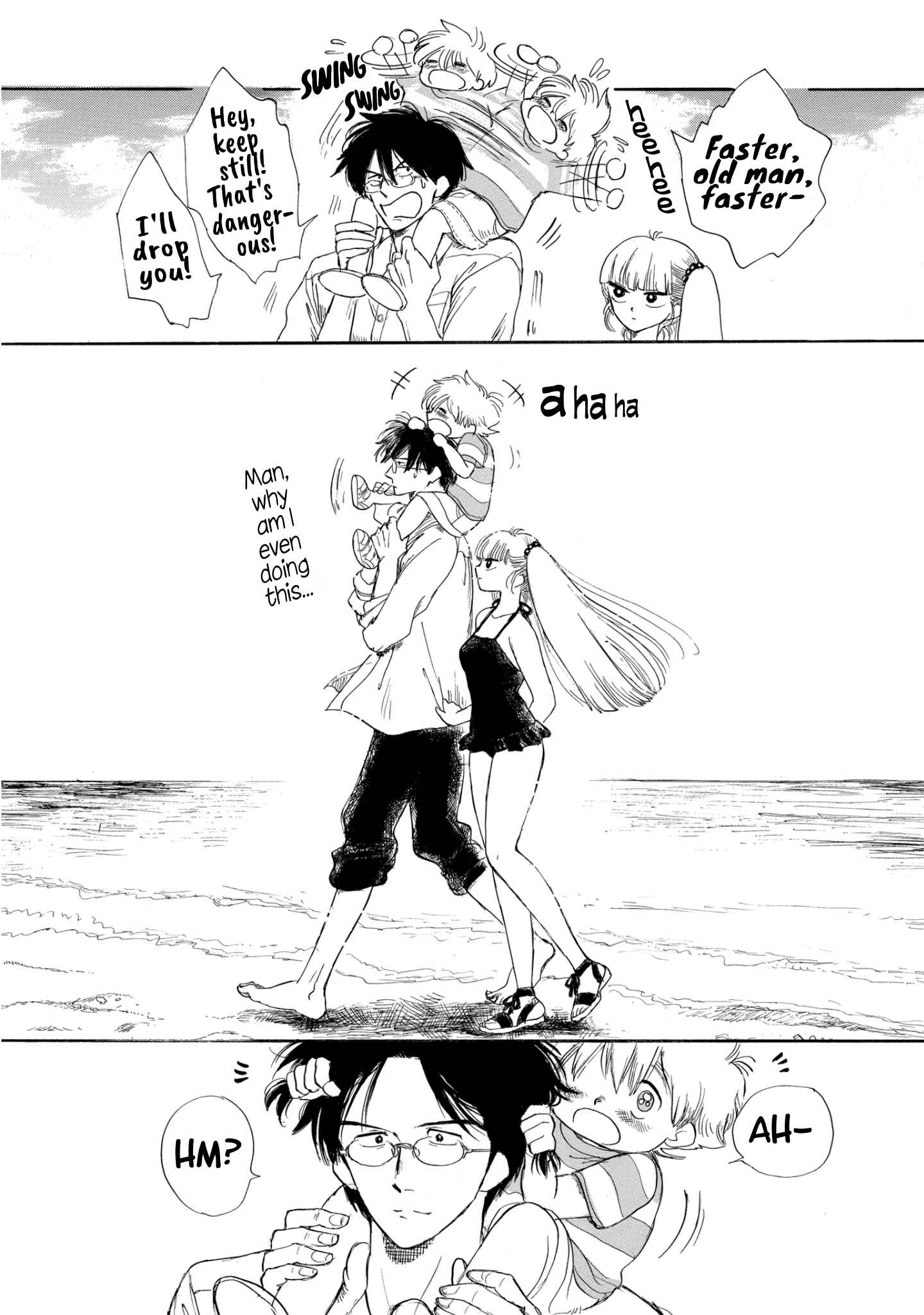 Page 21 Chapter 12 Shiota-sensei to Amai-chan