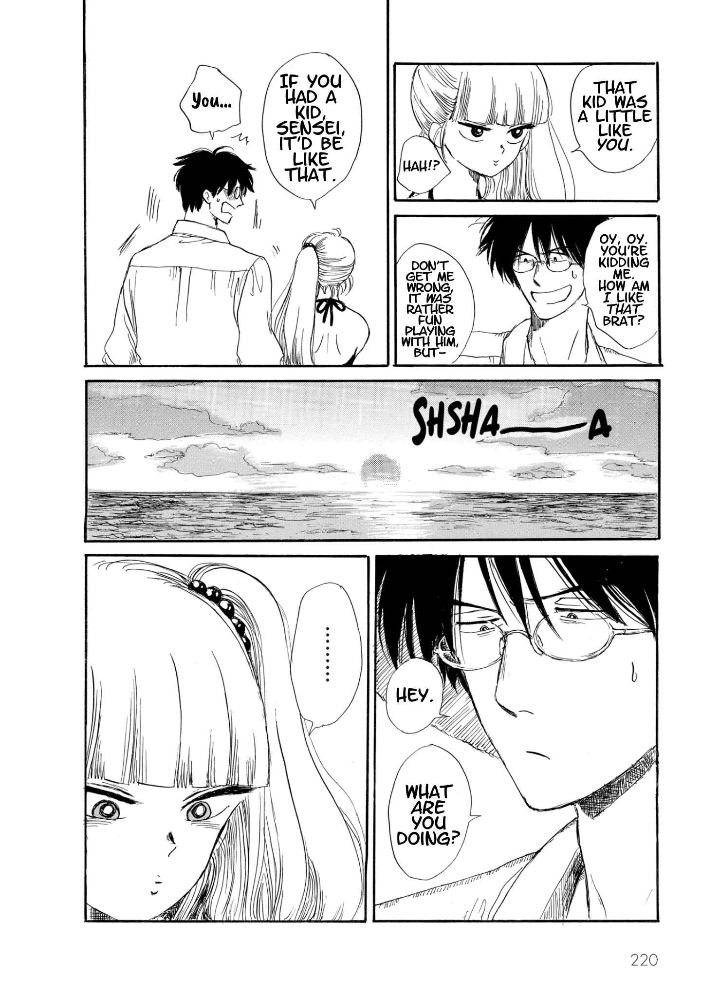 Page 24 Chapter 12 Shiota-sensei to Amai-chan
