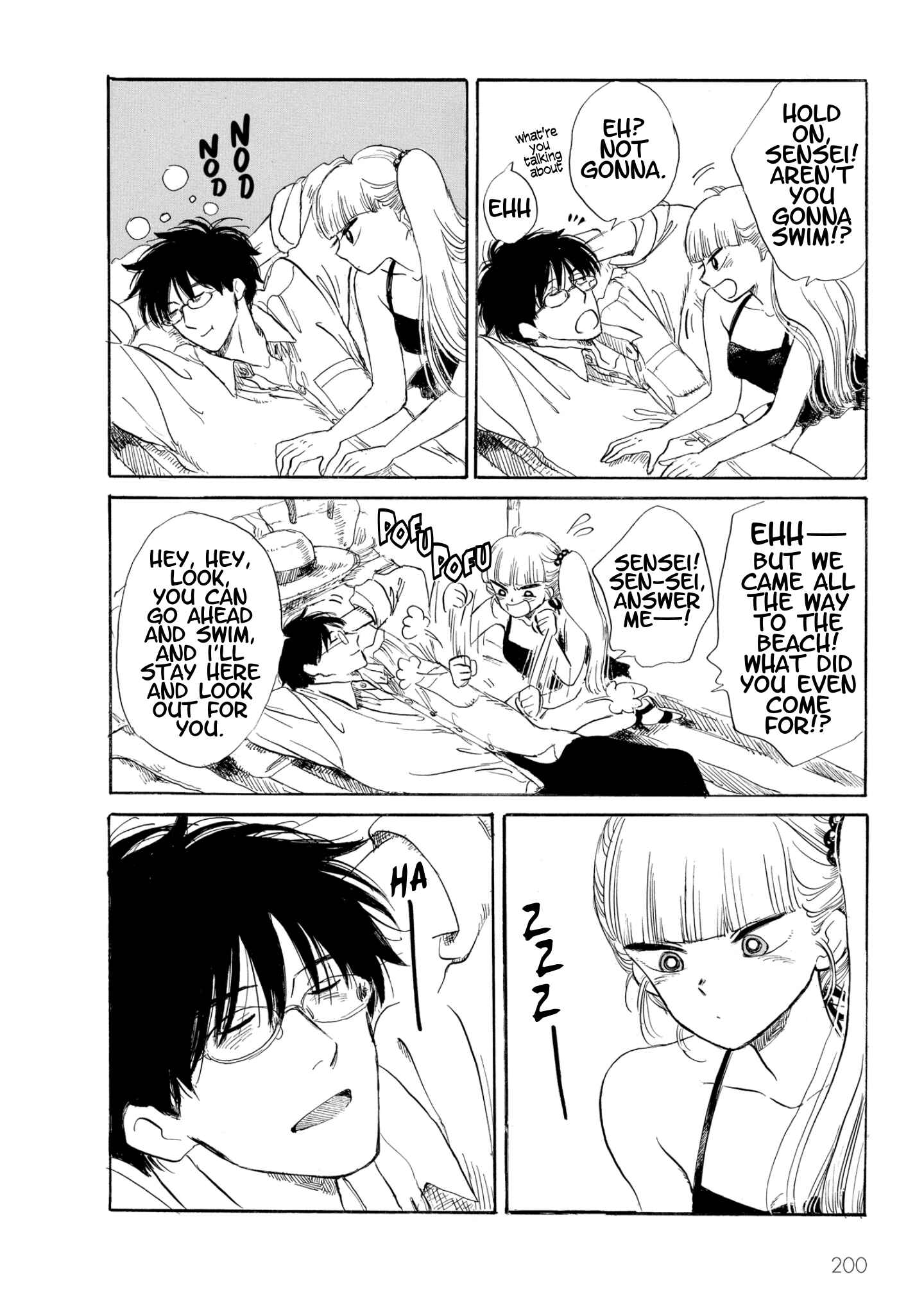 Page 4 Chapter 12 Shiota-sensei to Amai-chan