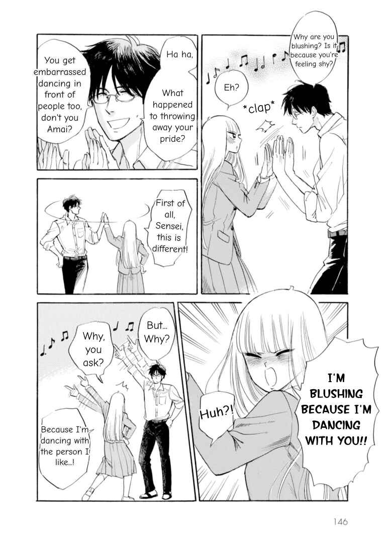 Page 16 Chapter 45 Shiota-sensei to Amai-chan