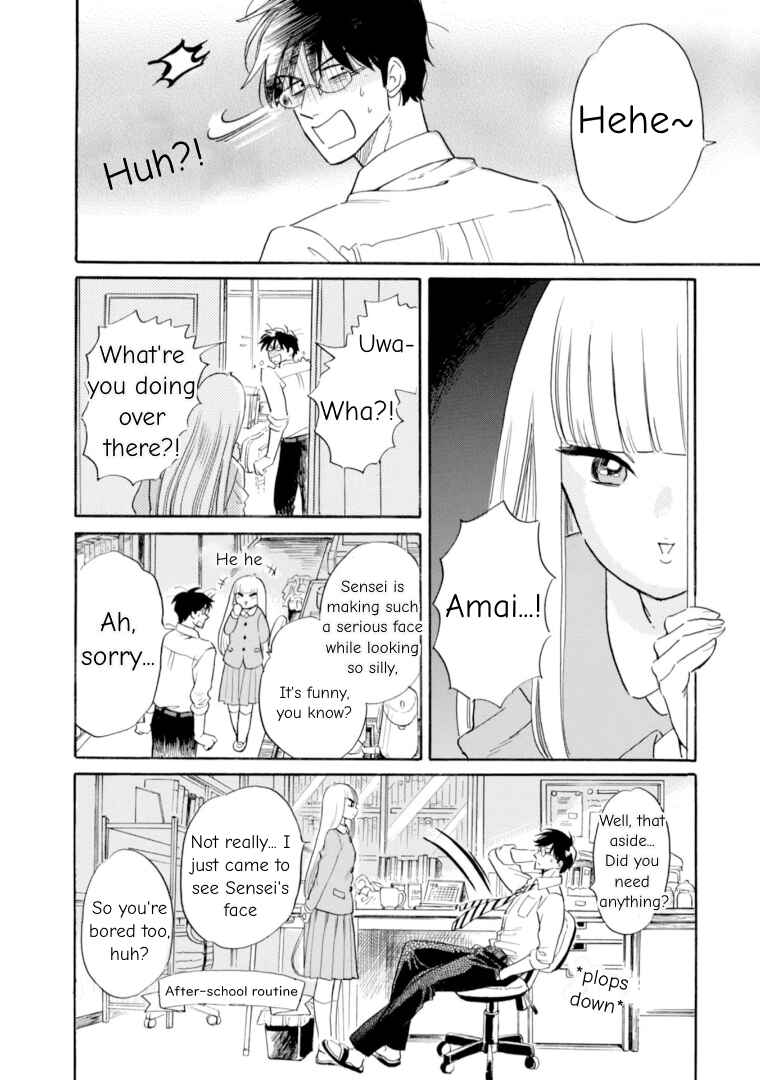 Page 2 Chapter 45 Shiota-sensei to Amai-chan