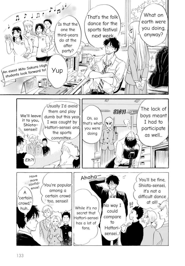 Page 3 Chapter 45 Shiota-sensei to Amai-chan