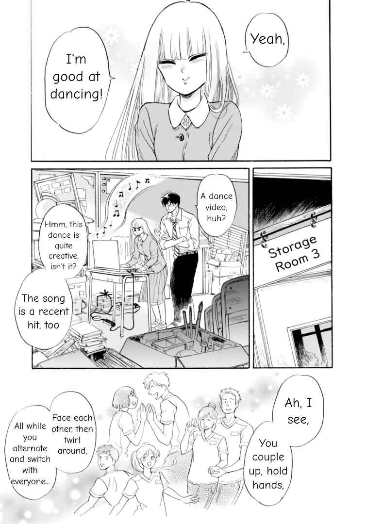 Page 5 Chapter 45 Shiota-sensei to Amai-chan