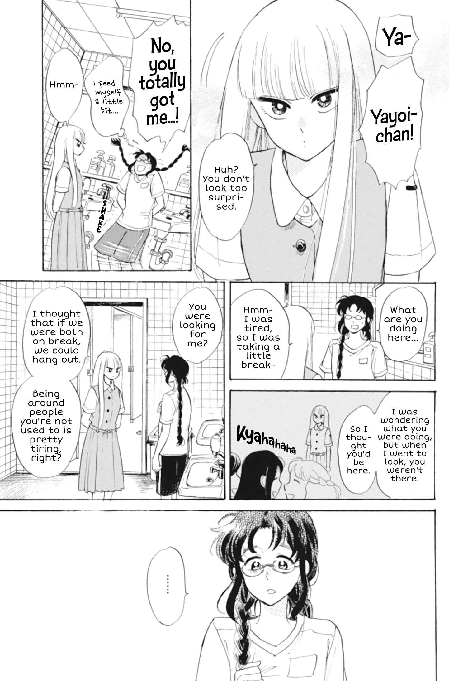 Page 11 Chapter 32 Shiota-sensei to Amai-chan