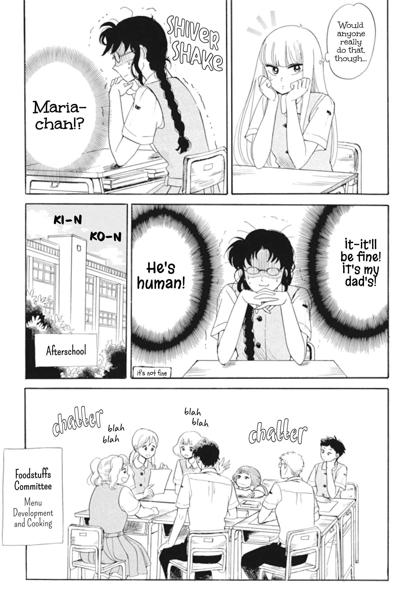Page 3 Chapter 32 Shiota-sensei to Amai-chan