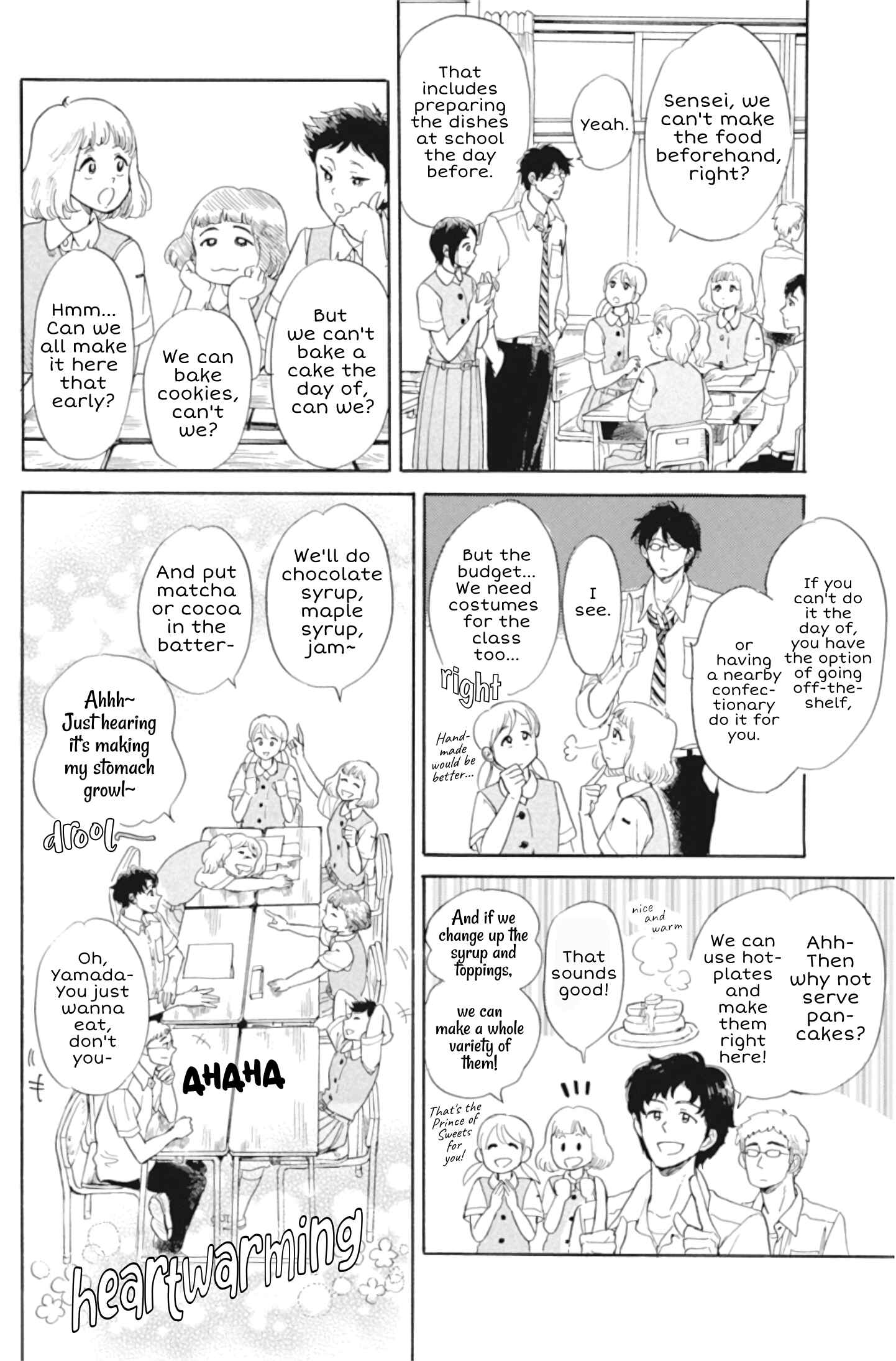 Page 4 Chapter 32 Shiota-sensei to Amai-chan