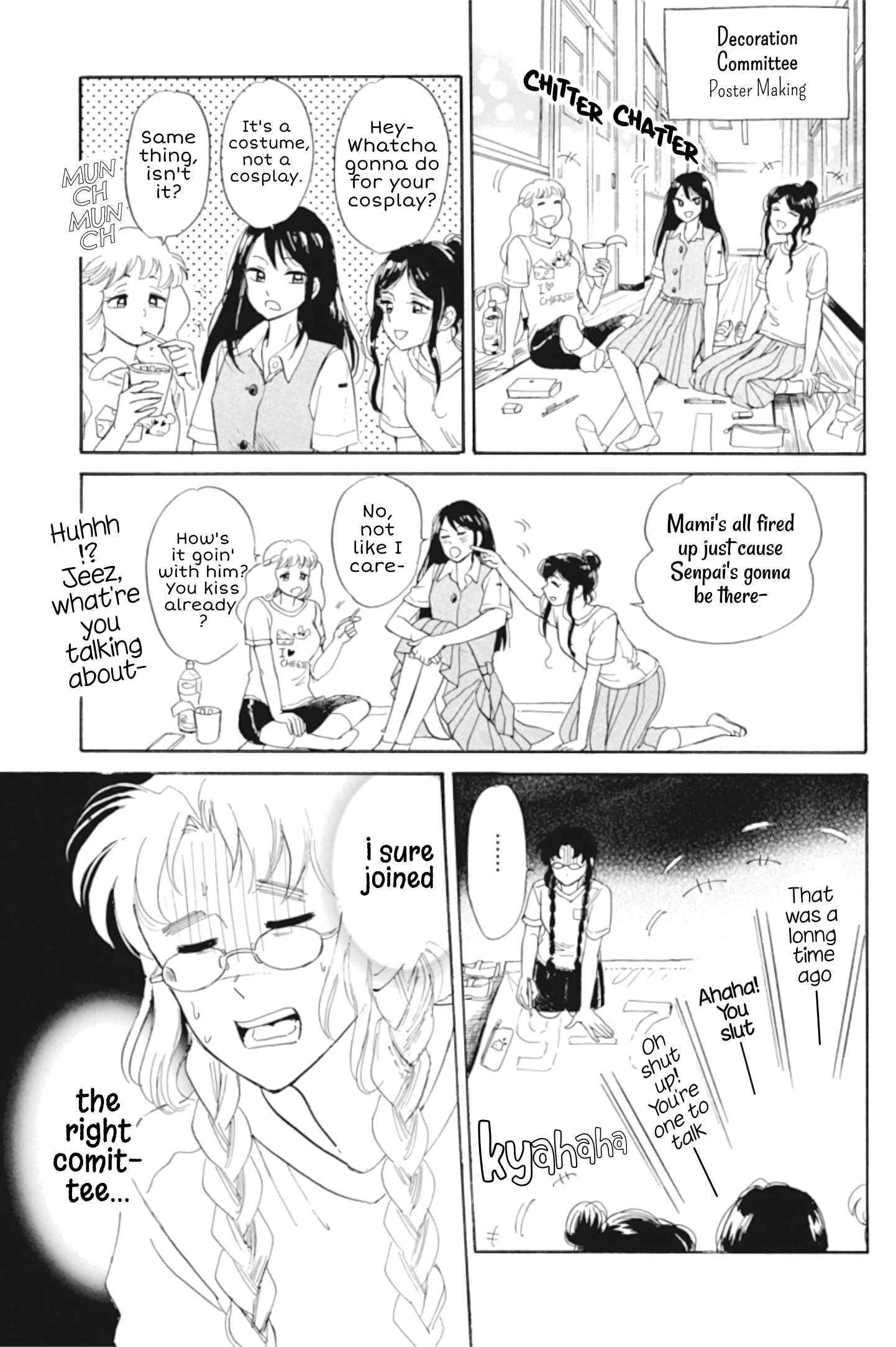 Page 5 Chapter 32 Shiota-sensei to Amai-chan
