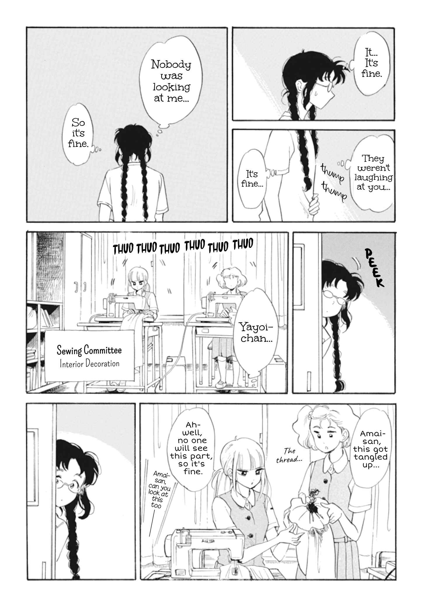 Page 8 Chapter 32 Shiota-sensei to Amai-chan