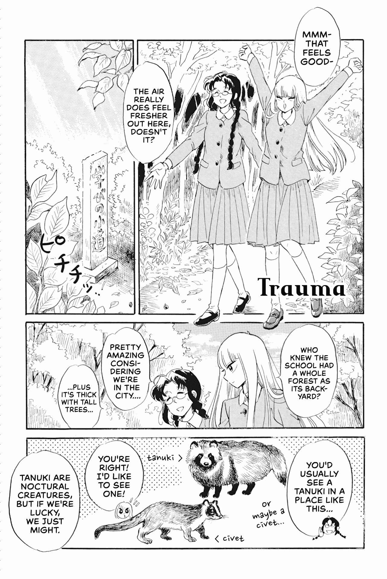 Page 1 Chapter 40 Shiota-sensei to Amai-chan