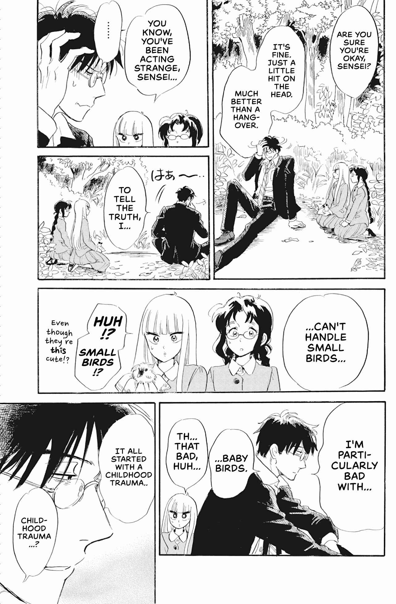 Page 13 Chapter 40 Shiota-sensei to Amai-chan