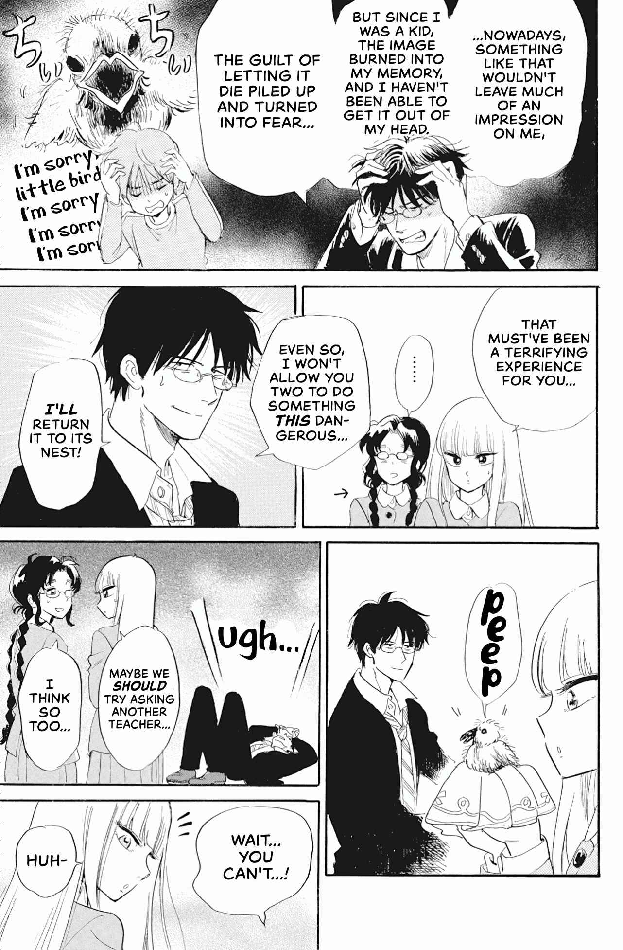 Page 15 Chapter 40 Shiota-sensei to Amai-chan