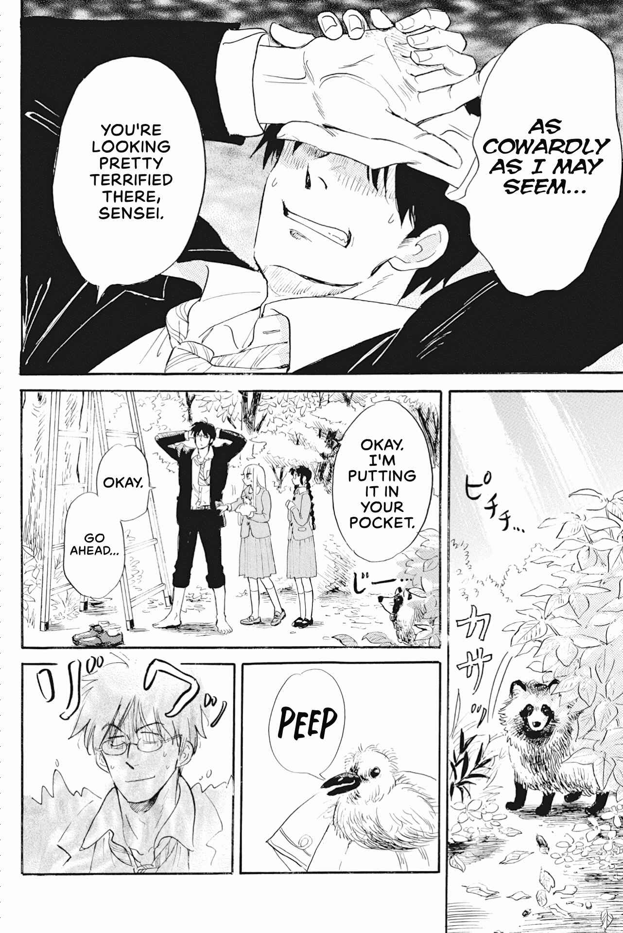 Page 16 Chapter 40 Shiota-sensei to Amai-chan