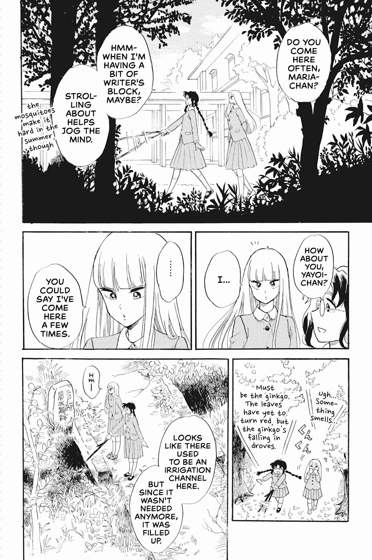 Page 2 Chapter 40 Shiota-sensei to Amai-chan