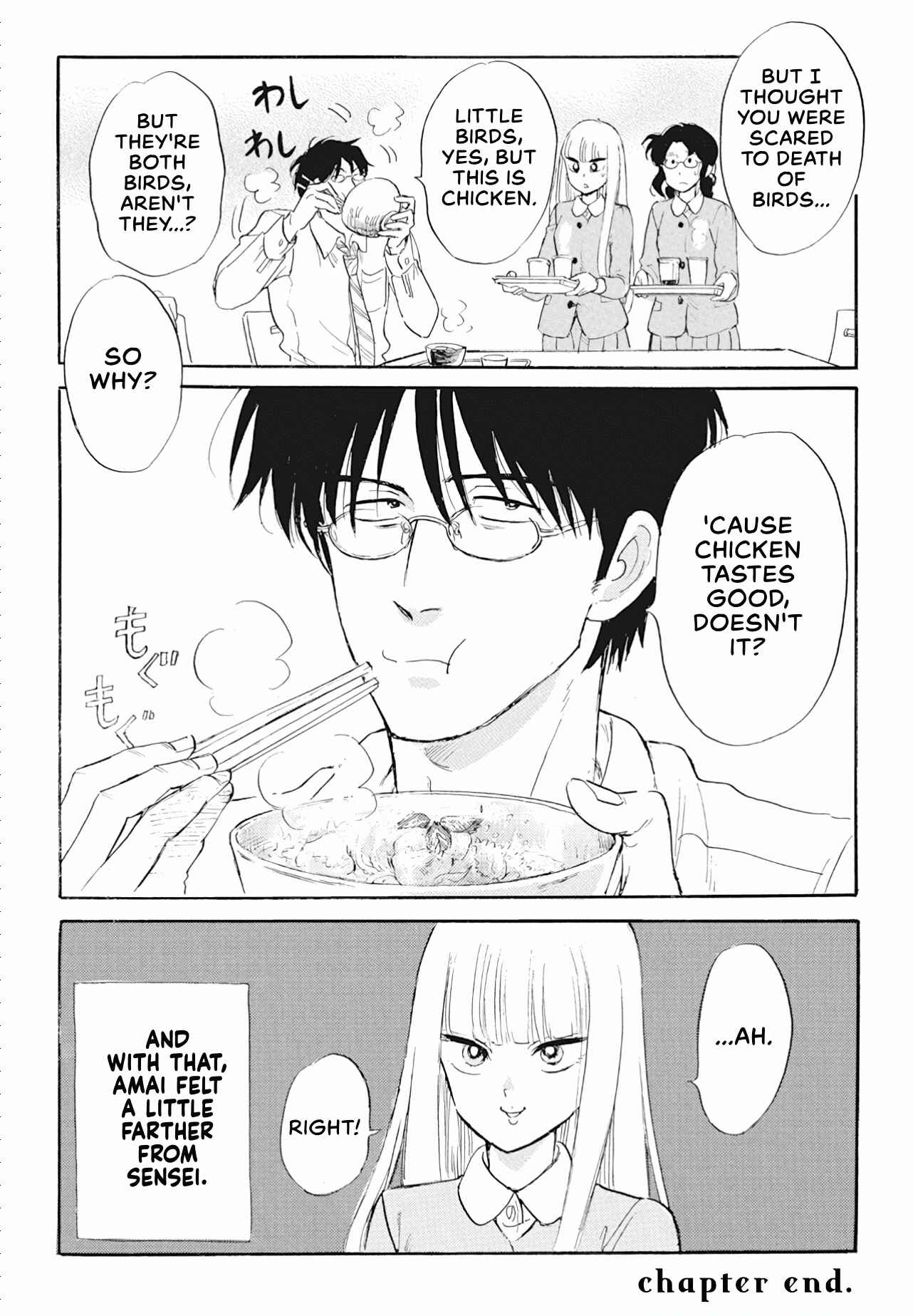 Page 27 Chapter 40 Shiota-sensei to Amai-chan