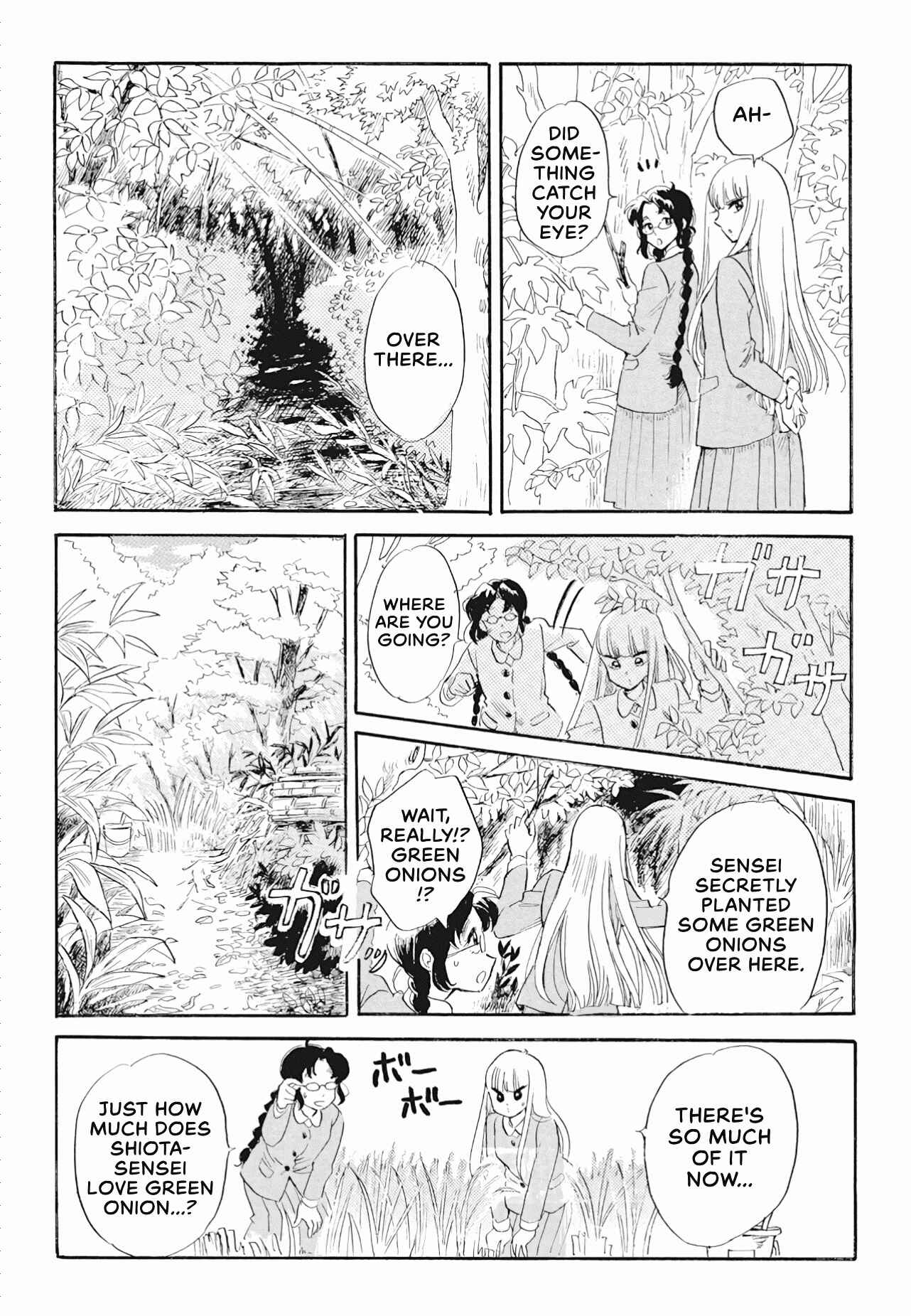 Page 3 Chapter 40 Shiota-sensei to Amai-chan