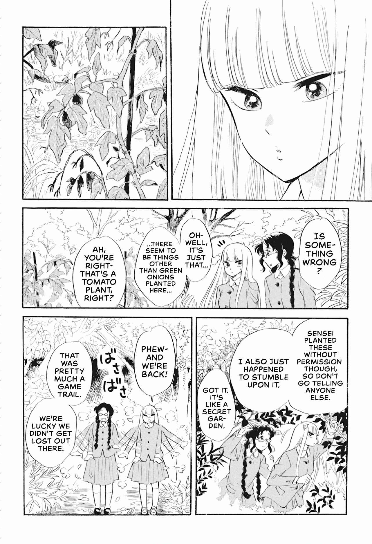Page 4 Chapter 40 Shiota-sensei to Amai-chan