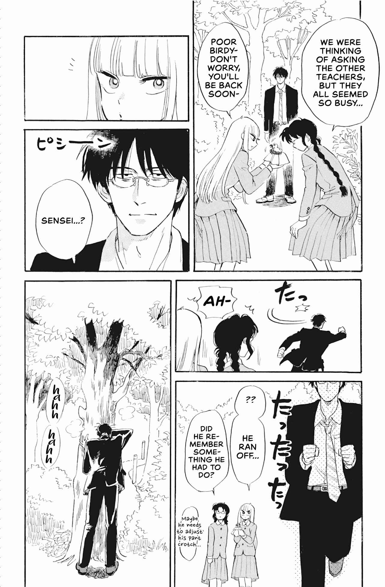 Page 8 Chapter 40 Shiota-sensei to Amai-chan
