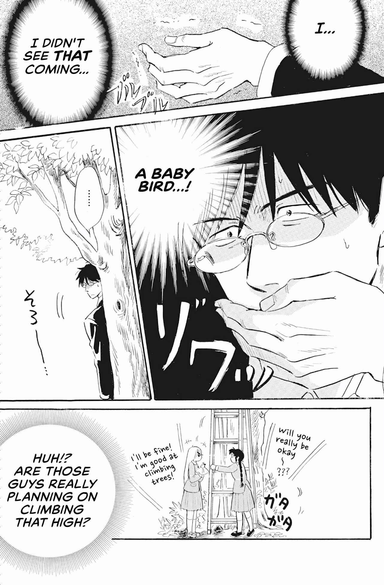 Page 9 Chapter 40 Shiota-sensei to Amai-chan