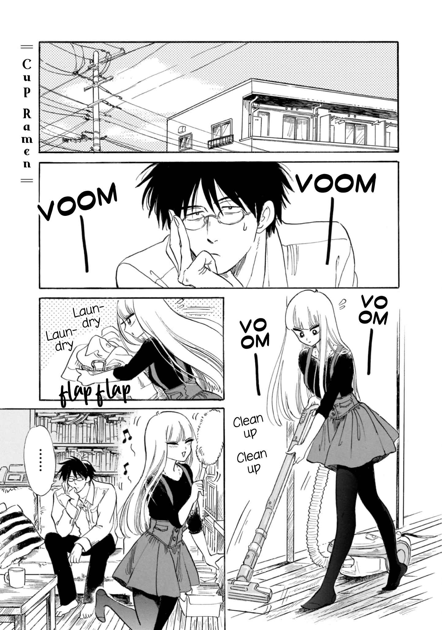 Page 1 Chapter 21 Shiota-sensei to Amai-chan