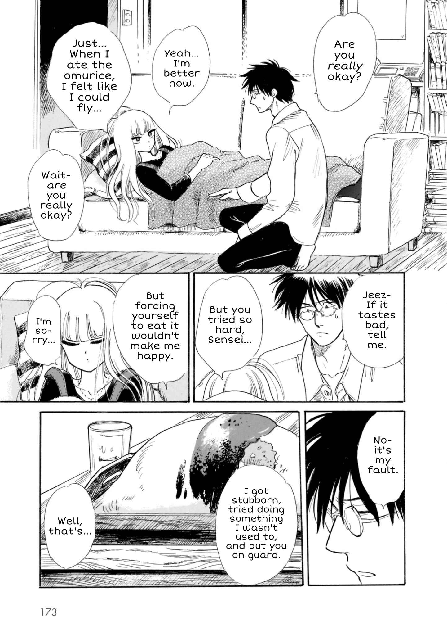 Page 17 Chapter 21 Shiota-sensei to Amai-chan