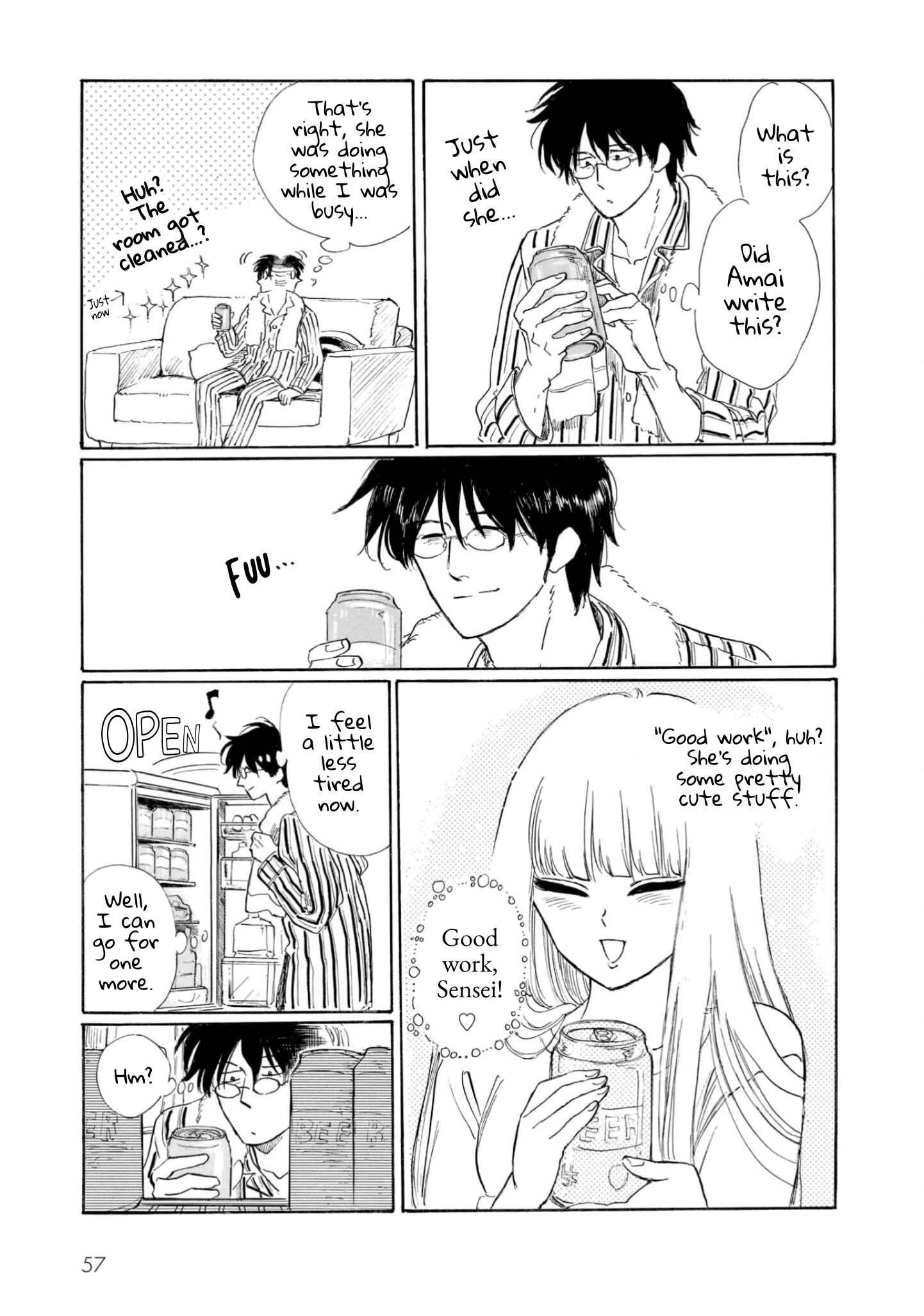 Page 2 Chapter 17.5 Shiota-sensei to Amai-chan