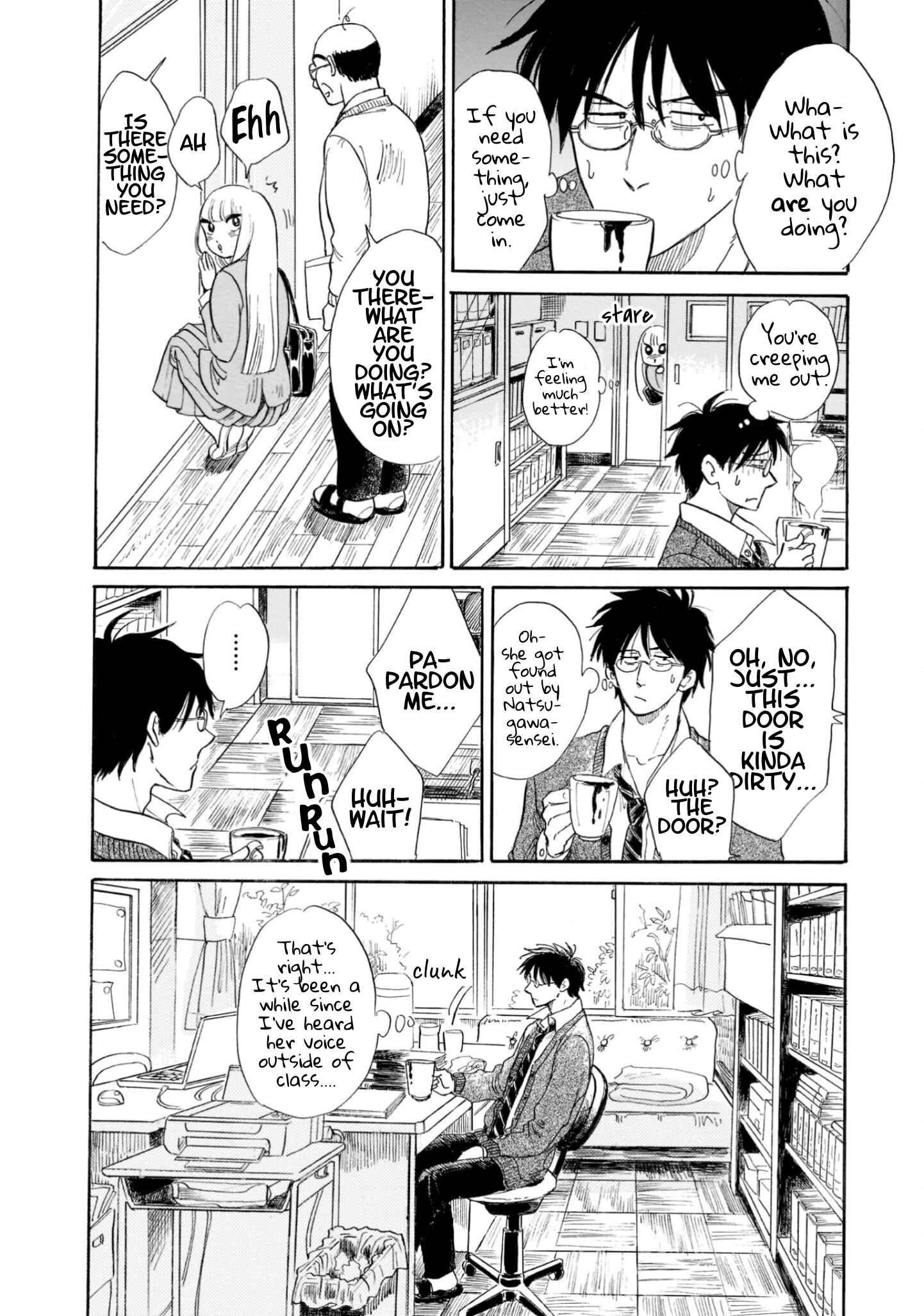 Page 16 Chapter 20 Shiota-sensei to Amai-chan