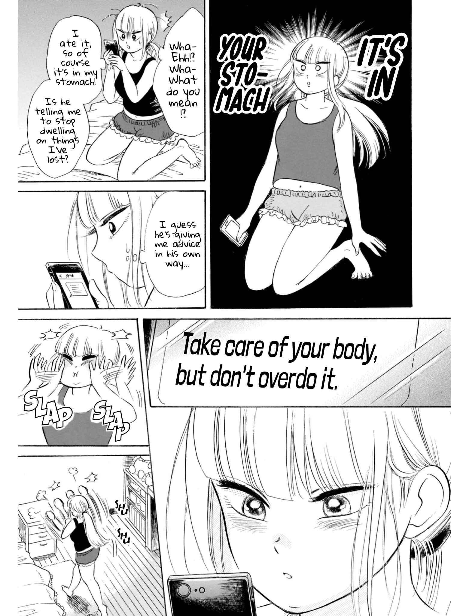 Page 23 Chapter 20 Shiota-sensei to Amai-chan