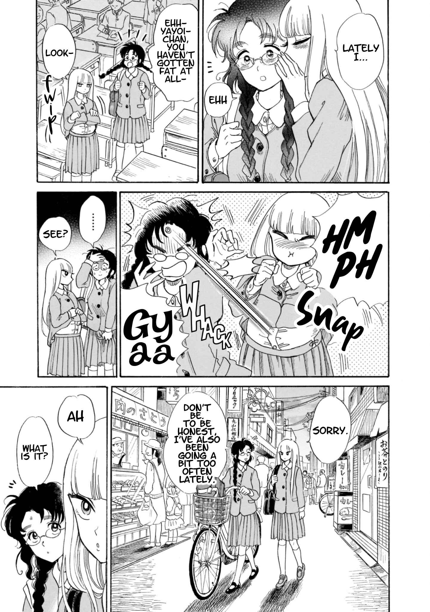 Page 3 Chapter 20 Shiota-sensei to Amai-chan