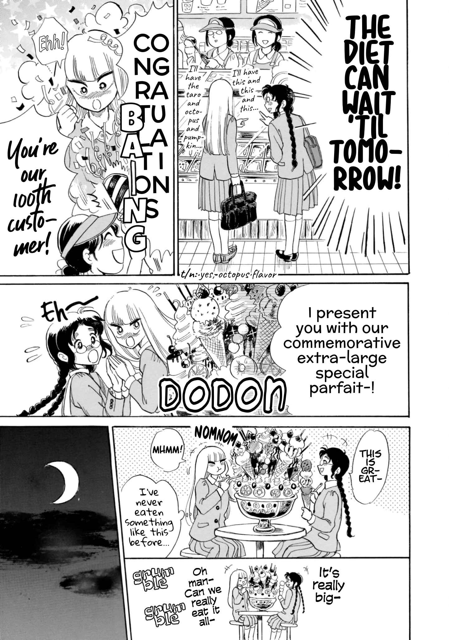 Page 5 Chapter 20 Shiota-sensei to Amai-chan