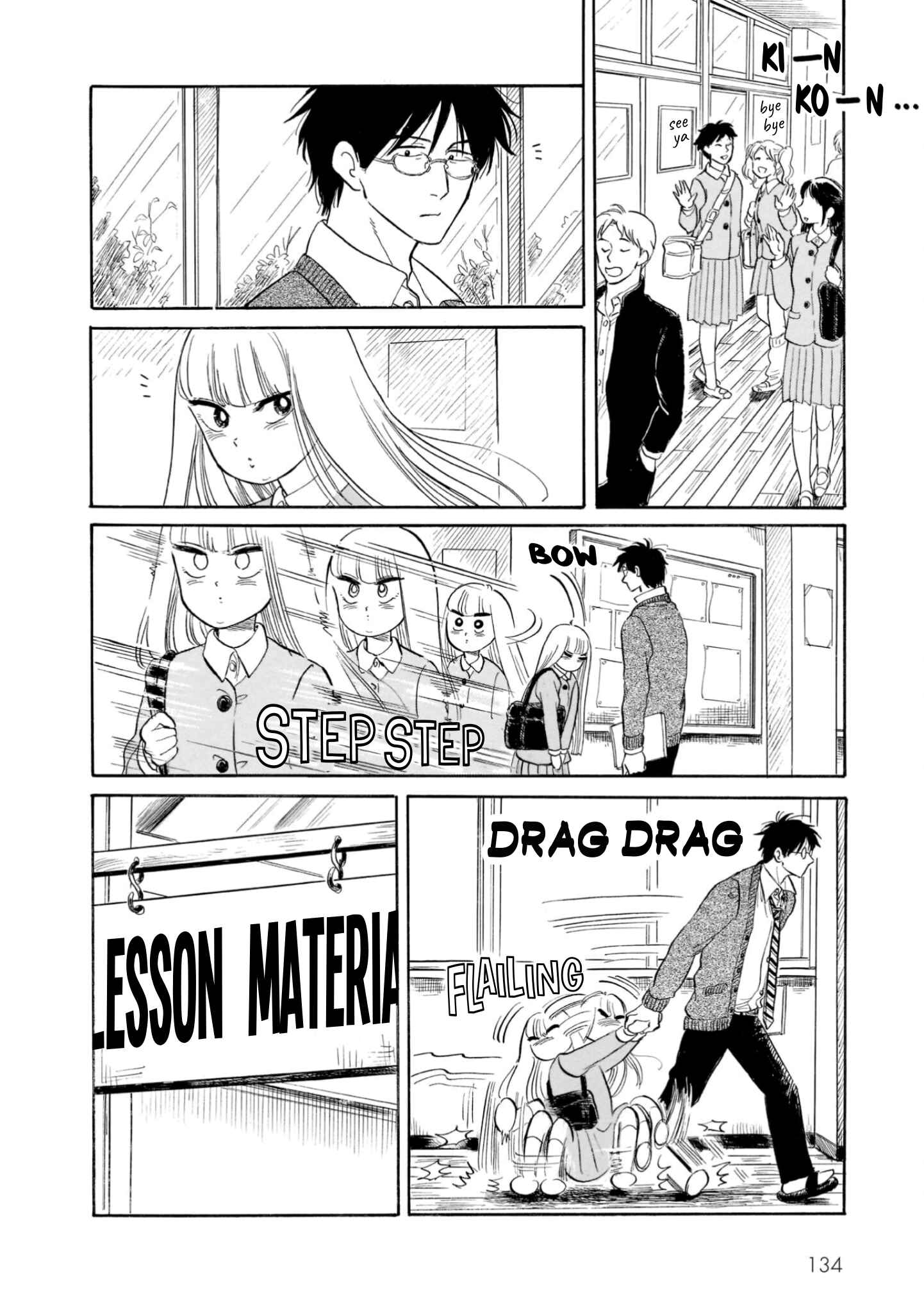 Page 8 Chapter 20 Shiota-sensei to Amai-chan