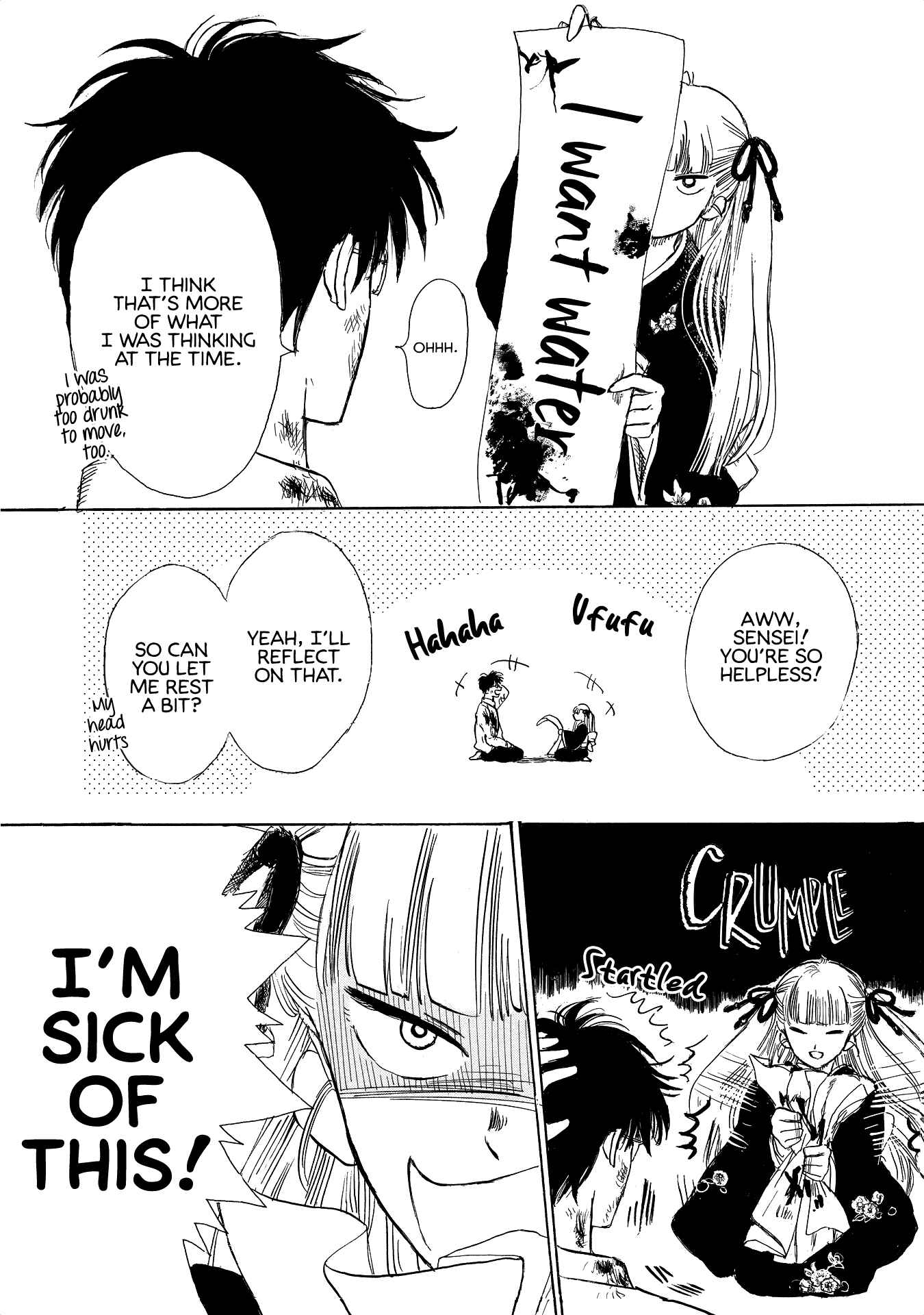Page 5 Chapter 8 Shiota-sensei to Amai-chan