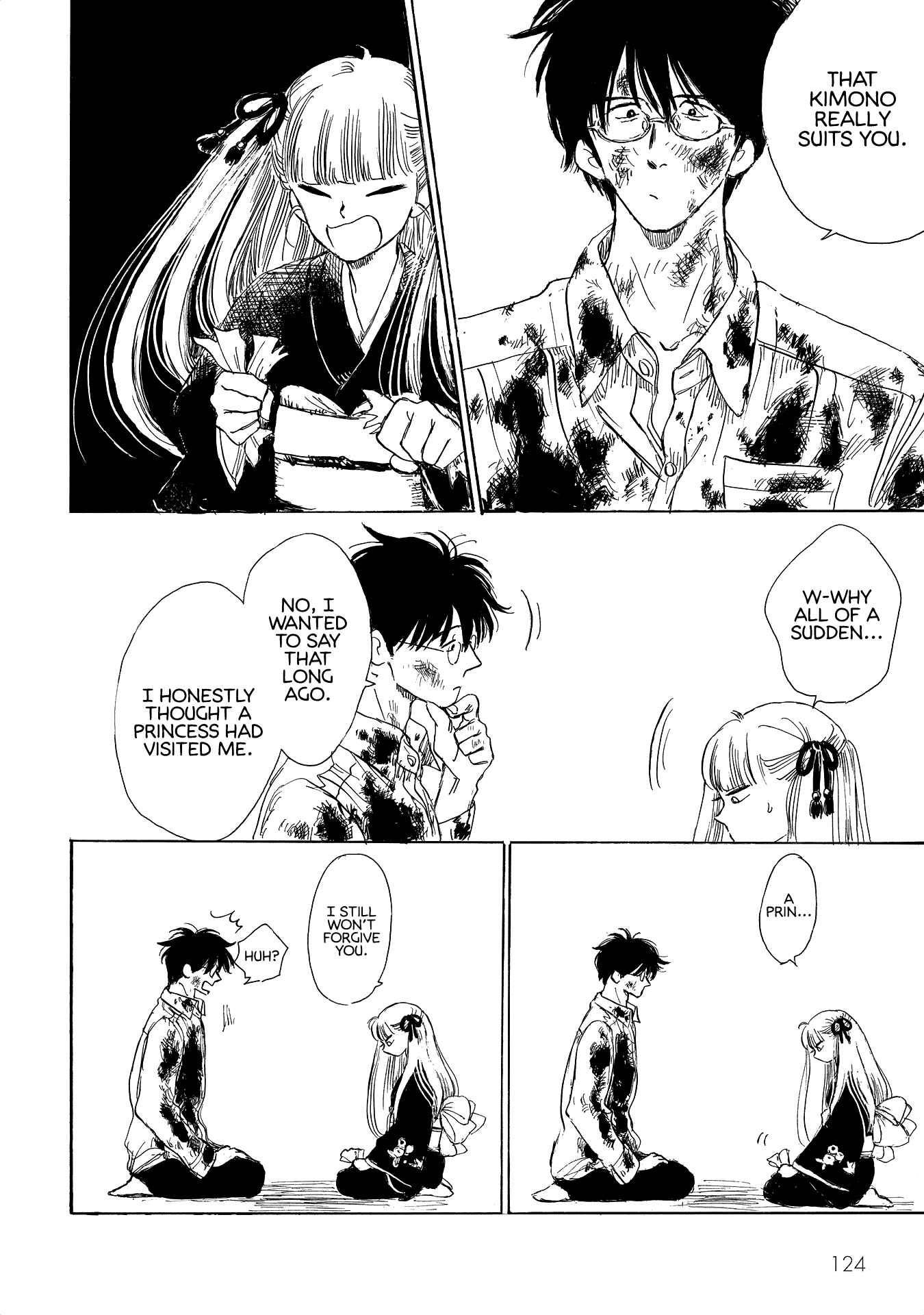 Page 7 Chapter 8 Shiota-sensei to Amai-chan