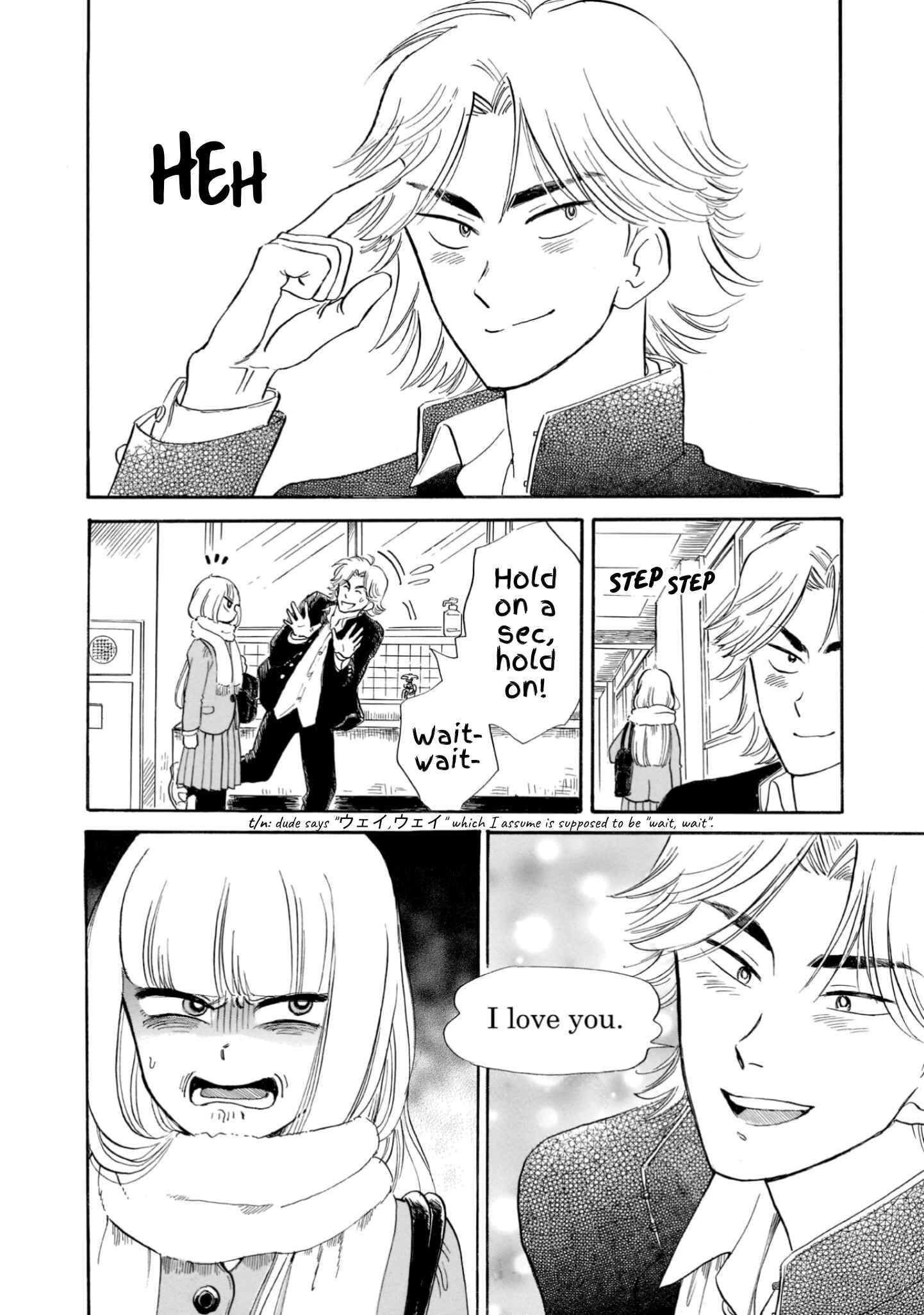 Page 10 Chapter 23 Shiota-sensei to Amai-chan