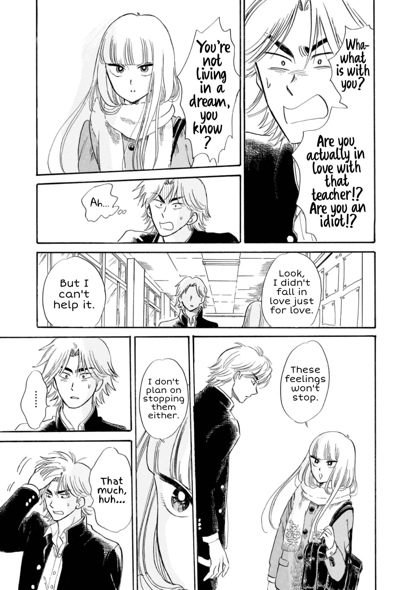 Page 13 Chapter 23 Shiota-sensei to Amai-chan