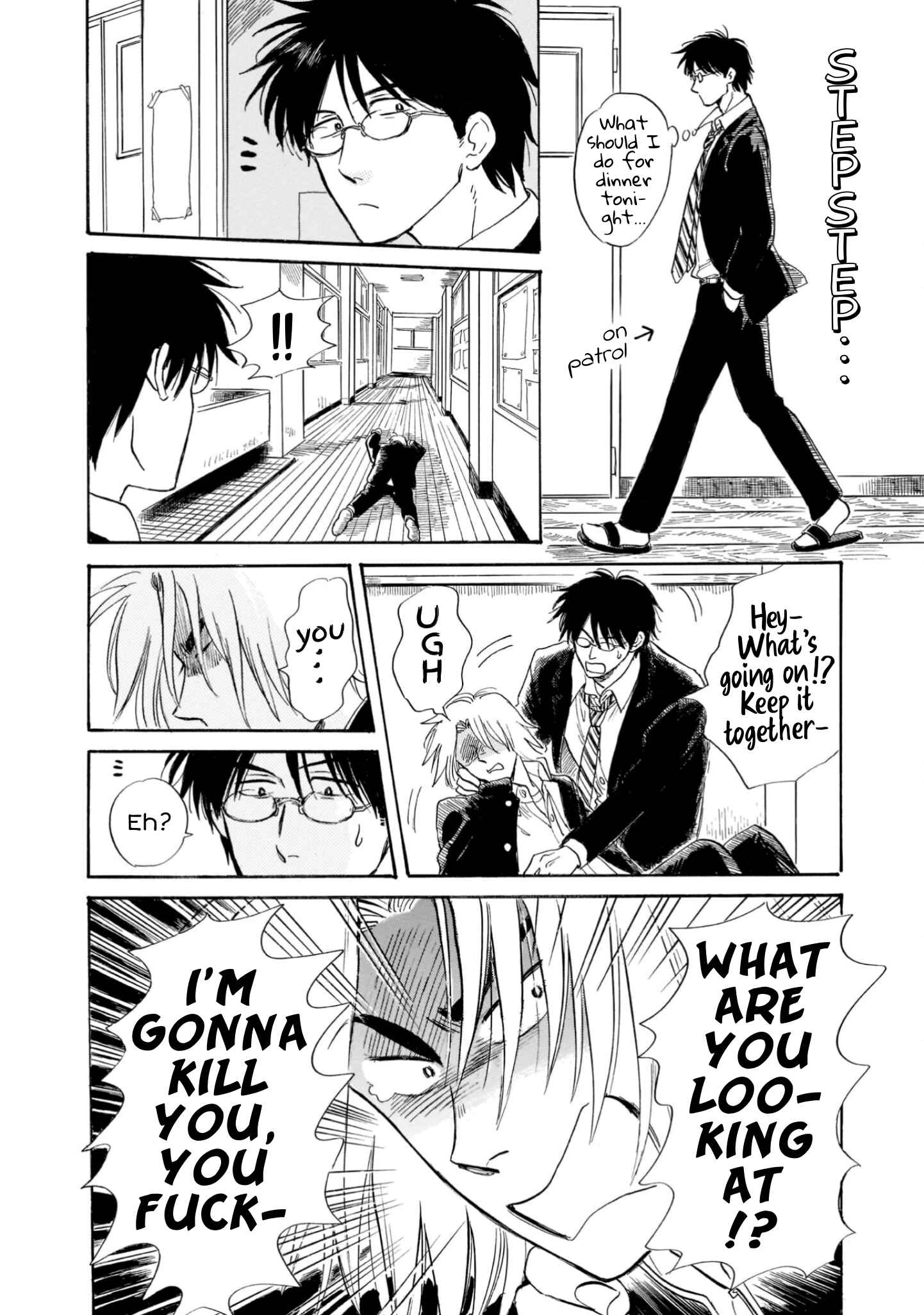 Page 16 Chapter 23 Shiota-sensei to Amai-chan