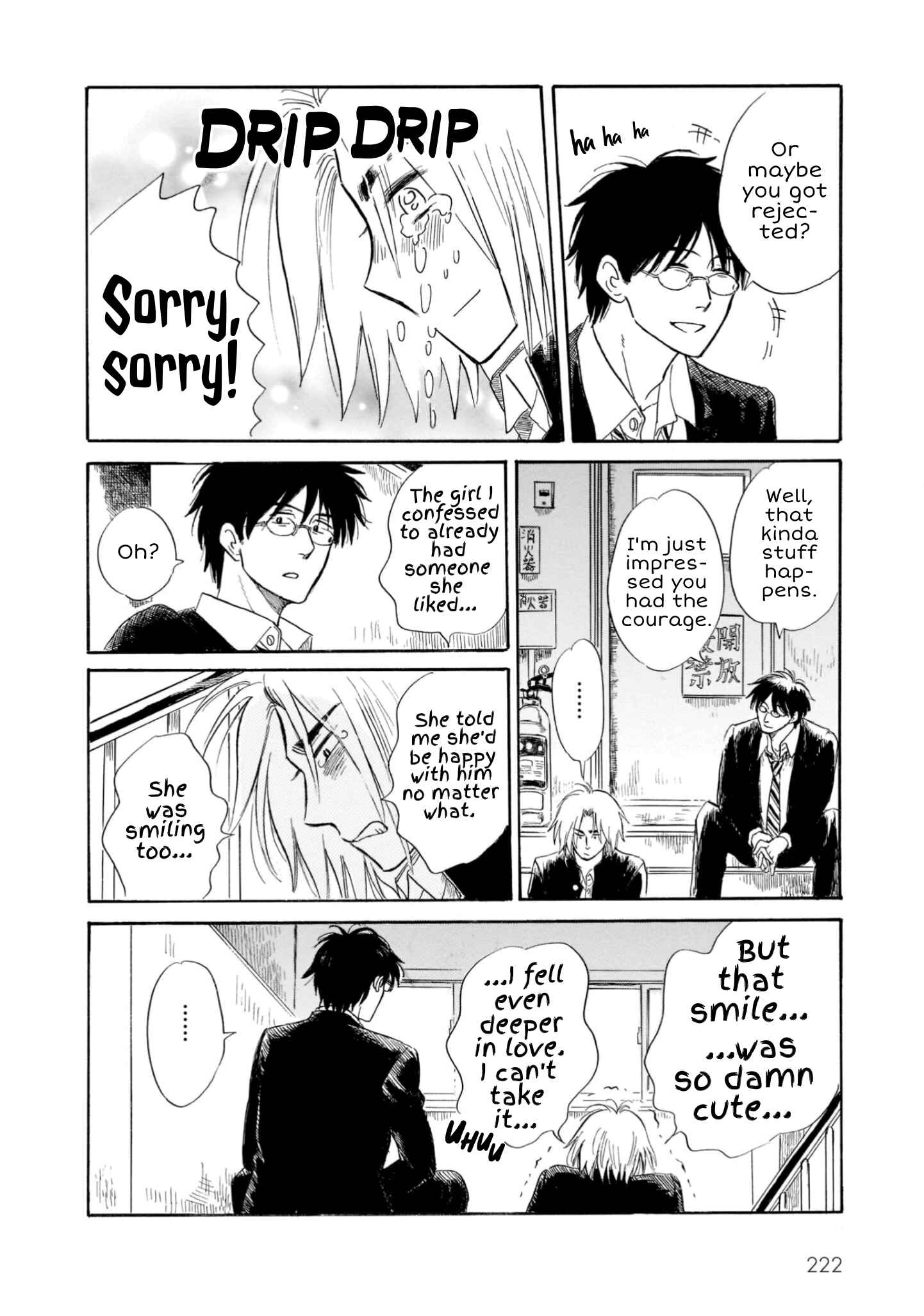 Page 18 Chapter 23 Shiota-sensei to Amai-chan