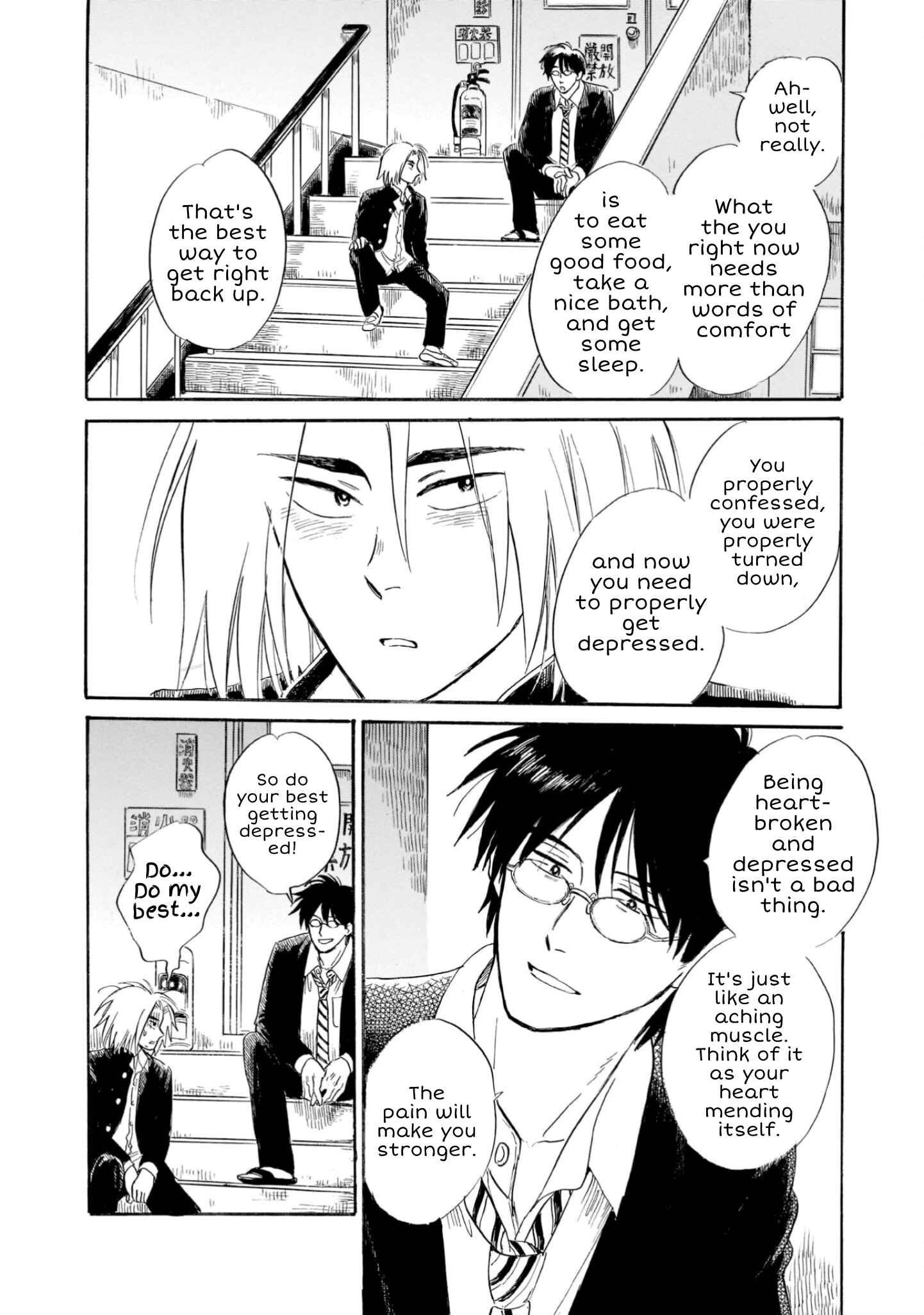 Page 20 Chapter 23 Shiota-sensei to Amai-chan