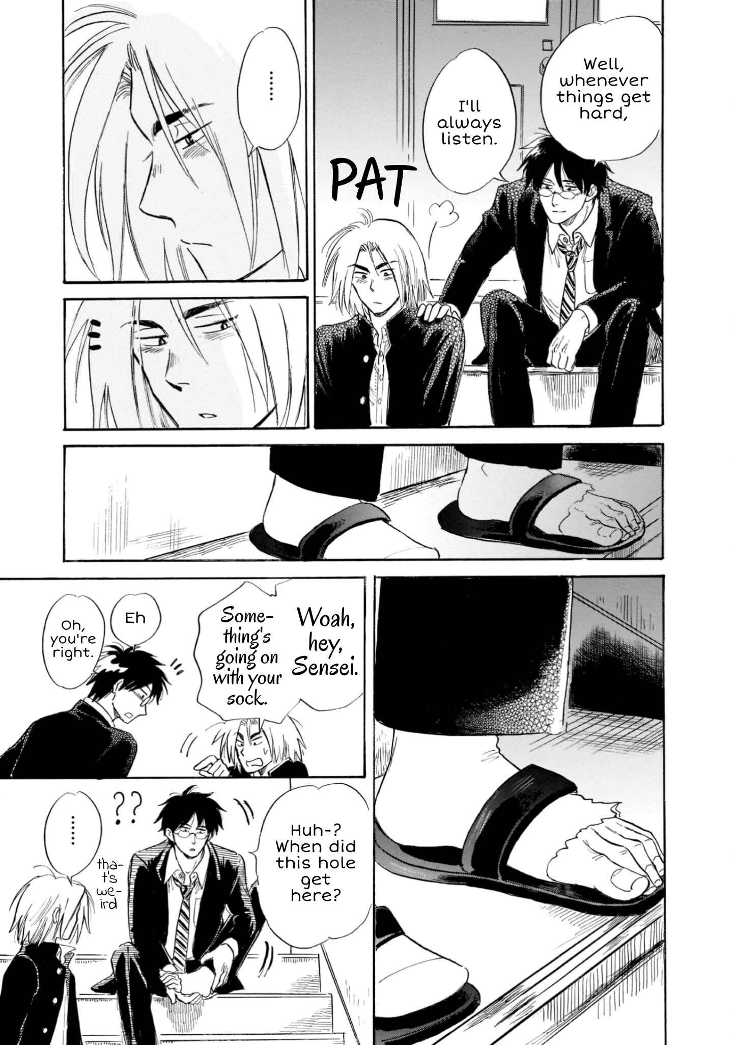 Page 21 Chapter 23 Shiota-sensei to Amai-chan