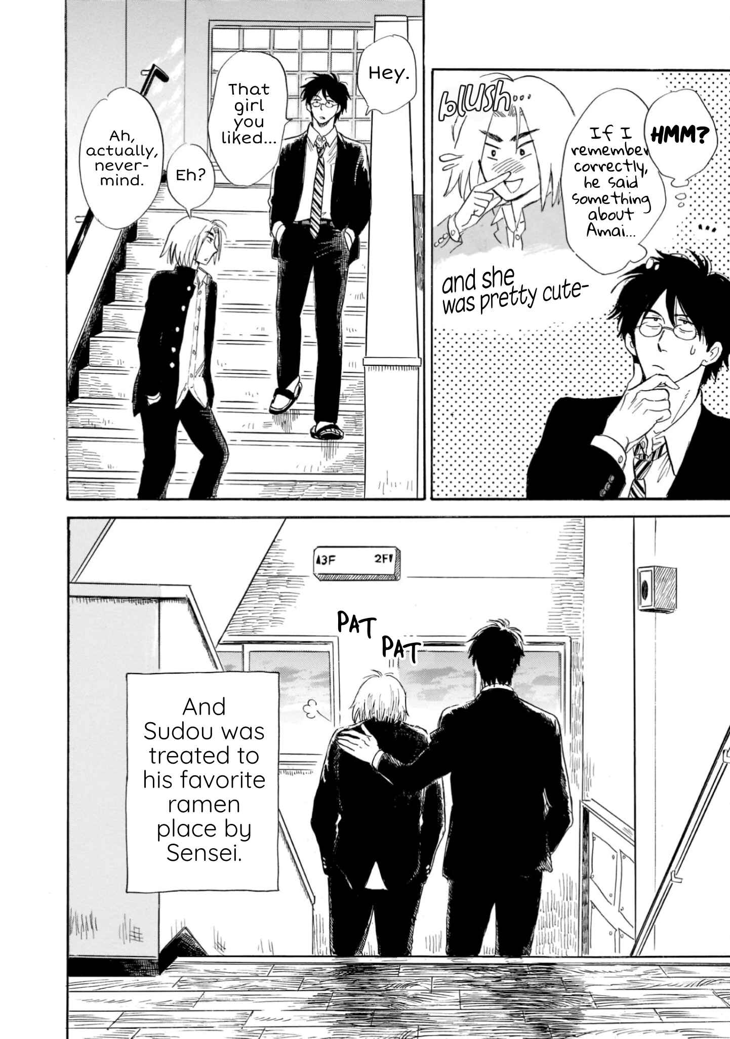 Page 24 Chapter 23 Shiota-sensei to Amai-chan