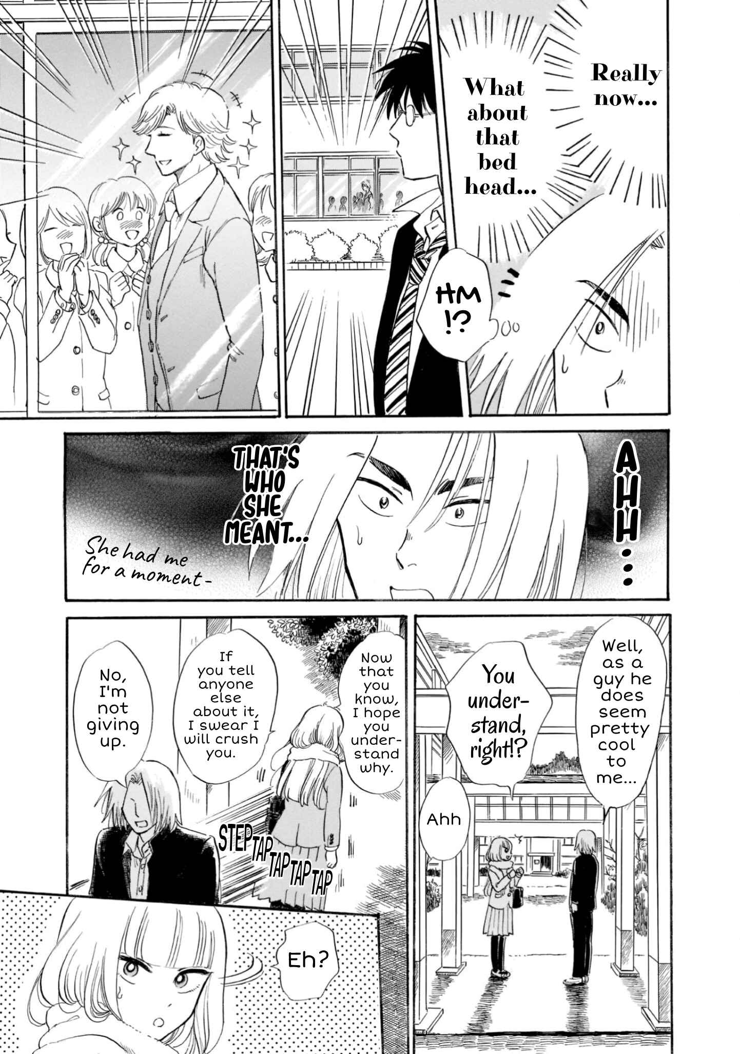 Page 7 Chapter 23 Shiota-sensei to Amai-chan