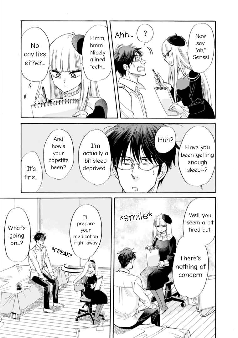 Page 11 Chapter 53 Shiota-sensei to Amai-chan