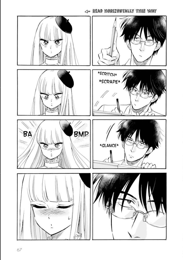Page 7 Chapter 53 Shiota-sensei to Amai-chan